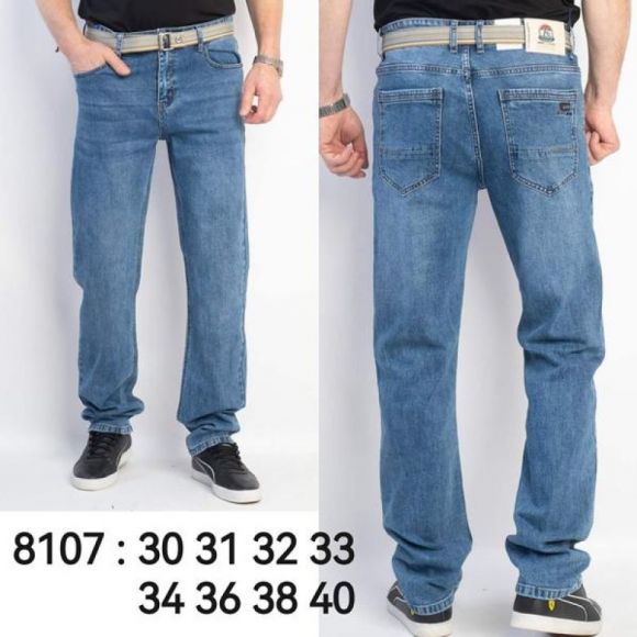 Джинсы Lili 8107 blue