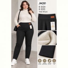 Штаны Redoor JM281 black Штаны Redoor JM281 black