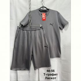 Костюм Minh MH856 grey