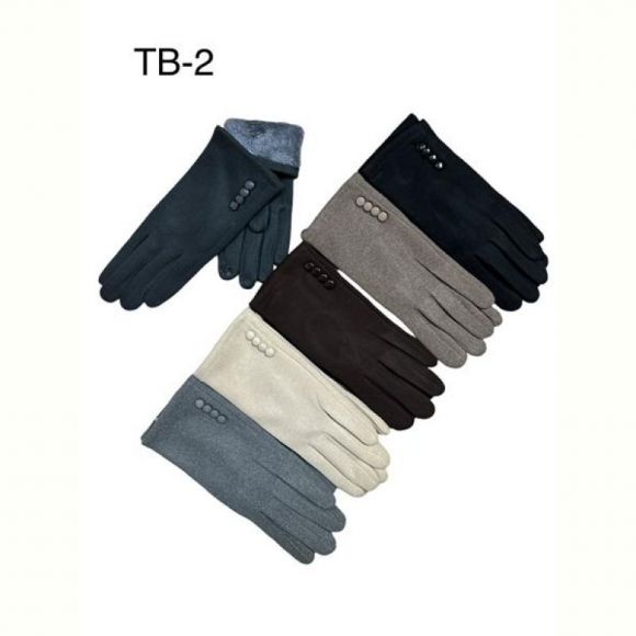 Перчатки Rubi TB2 mix