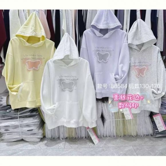 Худи Meloria 88584 yellow Худи Meloria 88584 yellow