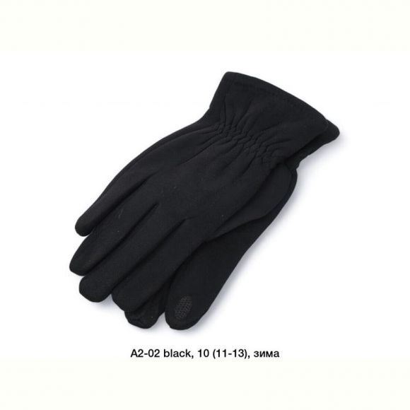 Перчатки Descarrilado A2-02 black