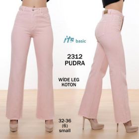 Джинсы Maxim Jeans 2312 powder Джинсы Maxim Jeans 2312 powder