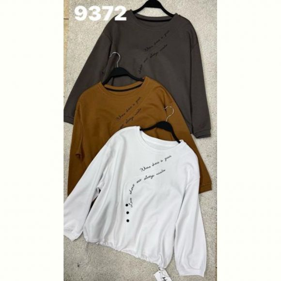 Свитер DIVO 9372 khaki