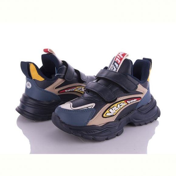 Кроссовки Alemy Kids AED5093C Кроссовки Alemy Kids AED5093C