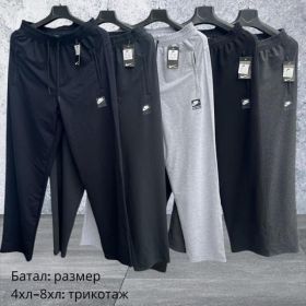 Штаны спорт Hai H1269 l.grey