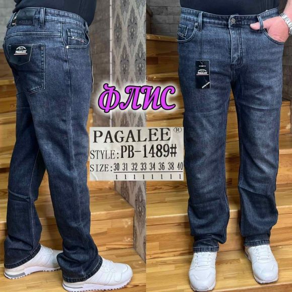 Джинсы God Baron PB-1489 blue