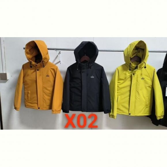 Куртка Farbique X02 yellow