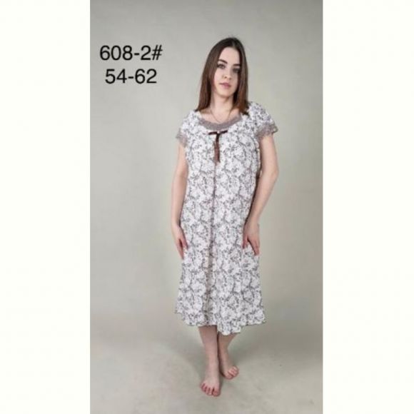 Пижама Romeo life 608-2 beige