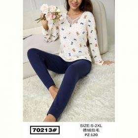 Пижама Fili Wear 70213 navy