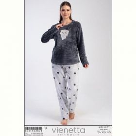 Пижама Romeo life RL843 grey