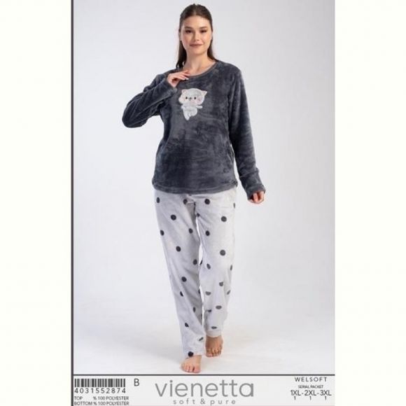 Пижама Romeo life RL843 grey Пижама Romeo life RL843 grey