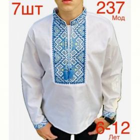 Вышиванка Надийка ND703-237 white Вышиванка Надийка ND703-237 white