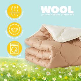 Одеяло детское 100х135 см Woolly PAPAELLA шерстяное зимнее в кроватку для детей, шерсть, теплое беж Одеяло детское 100х135 см Woolly PAPAELLA шерстяное зимнее в кроватку для детей, шерсть, теплое беж