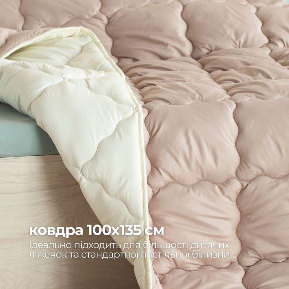Одеяло детское 100х135 см Woolly PAPAELLA шерстяное зимнее в кроватку для детей, шерсть, теплое беж