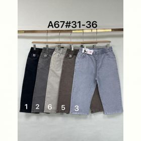 Бриджи Immei A67-6 l.grey Бриджи Immei A67-6 l.grey