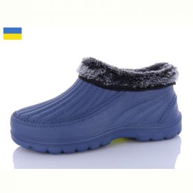 Галоши Krok AB26 синій