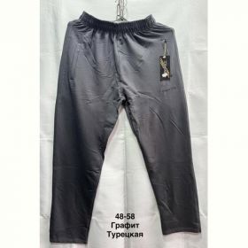 Штаны спорт Minh MH570 grey