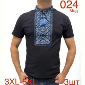 Вышиванка Надийка ND784-024 black Вышиванка Надийка ND784-024 black