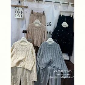 Костюм Safi 3525 grey