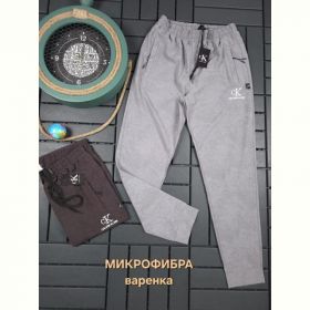 Штаны спорт Hous Of Timur HT317 l.grey