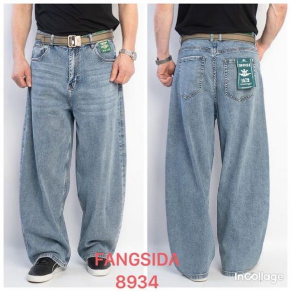 Джинсы Fangsida 8934 l.blue