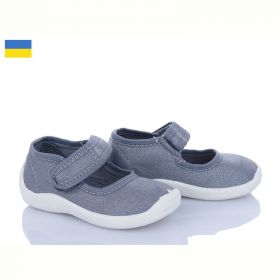 Туфли Kredo Кредо 13Д16 сірий