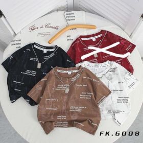 Футболка Фунтик 6008 white