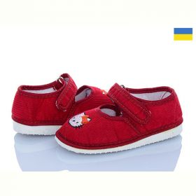 Тапочки RGP Капці Kitty червоний
