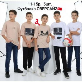 Футболка AMZ AM25-3 beige
