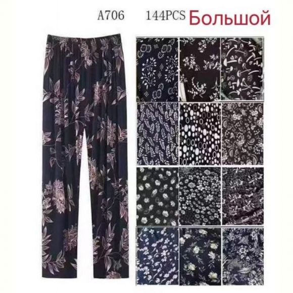 Штаны Redoor A706 mix-old-1 Штаны Redoor A706 mix-old-1