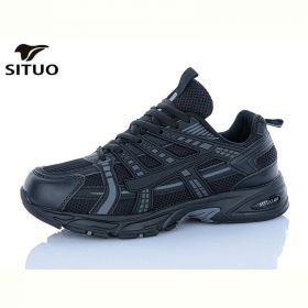 Кроссовки Situo B005-1
