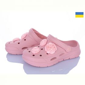 Кроксы Dago 411 пудра