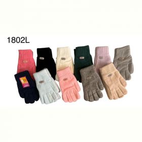 Перчатки Rubi 1802L mix