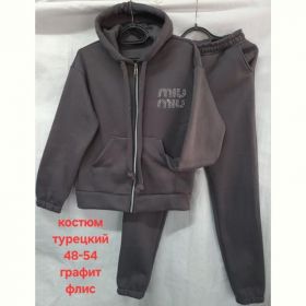 Костюм спорт Hoan HN885 d.grey Костюм спорт Hoan HN885 d.grey