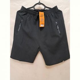 Шорты Giang 23 d.grey