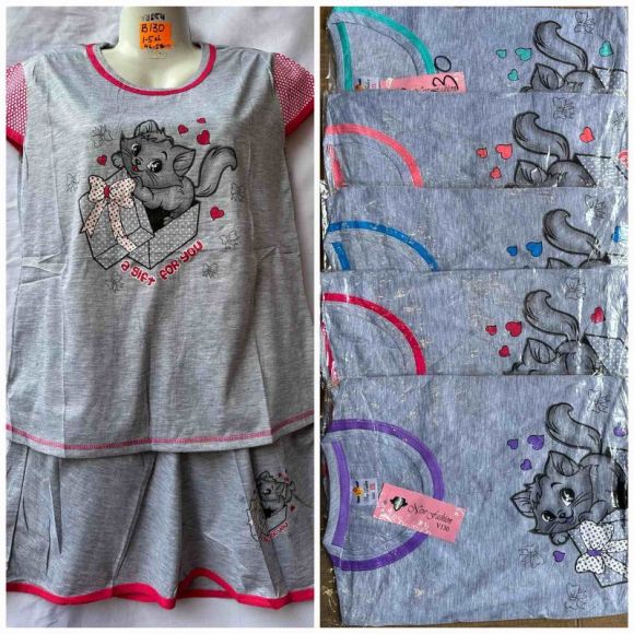 Пижама HomeWear B130 mix
