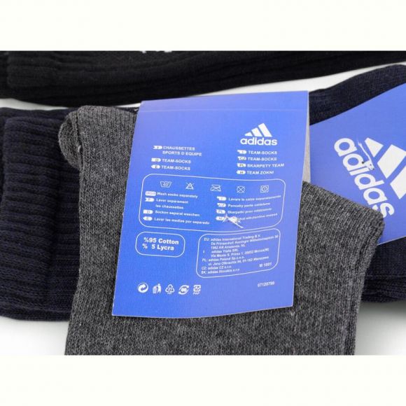 Носки Textile T254 mix