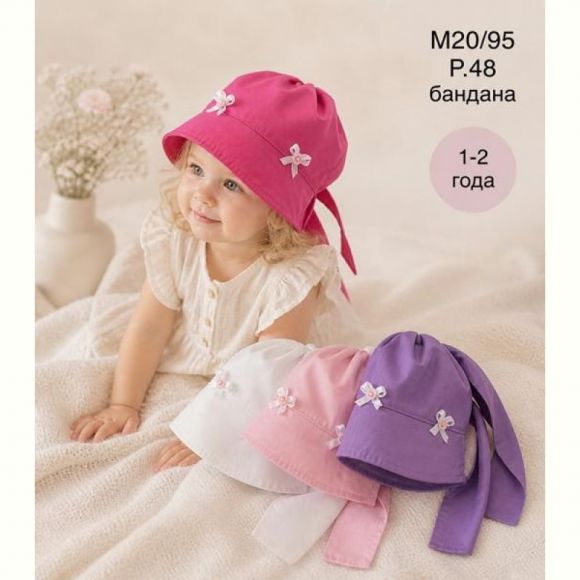 Панама Street Cap M20-95 mix