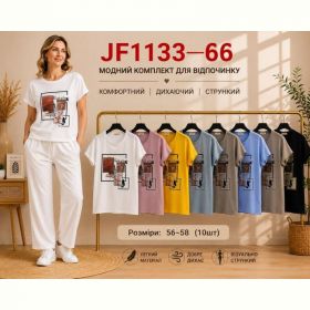 Футболка Immei JF1133-66 mix Футболка Immei JF1133-66 mix