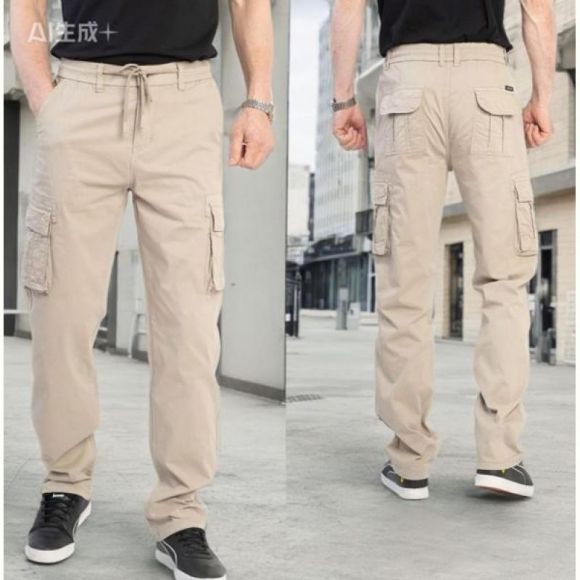 Штаны Lili 88096-10 beige