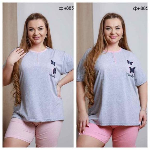 Костюм Vehuiah 8855110 l.pink