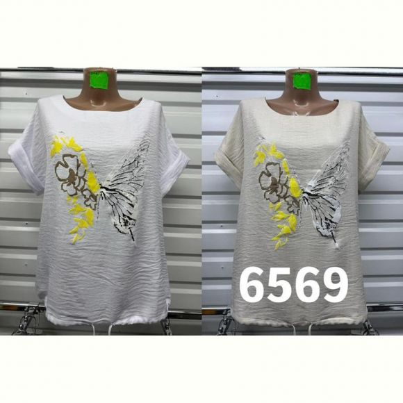 Футболка Gertie 6569 white Футболка Gertie 6569 white