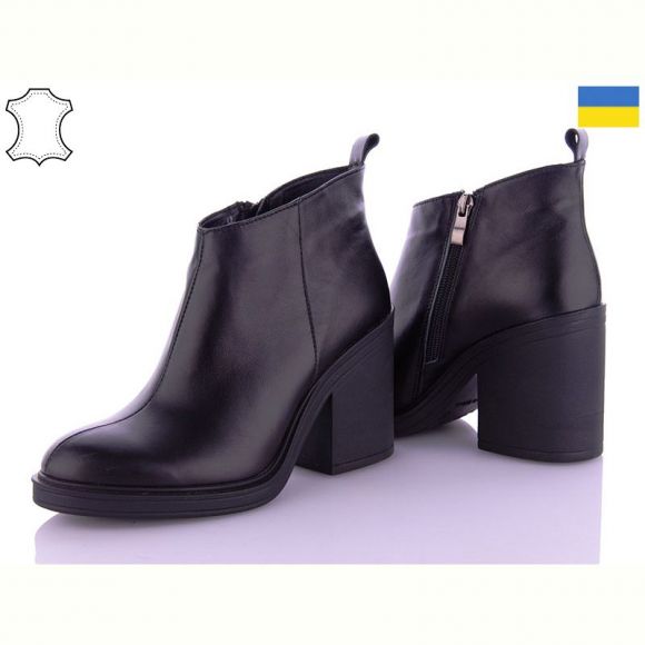 Ботинки Arto 8116 ч-к Ботинки Arto 8116 ч-к