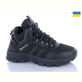 Кроссовки Swin-Purlina 2304-1A