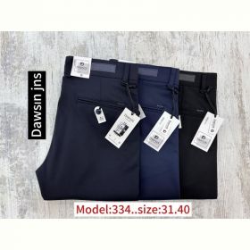 Брюки God Baron 334 black Брюки God Baron 334 black