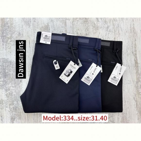 Брюки God Baron 334 black Брюки God Baron 334 black