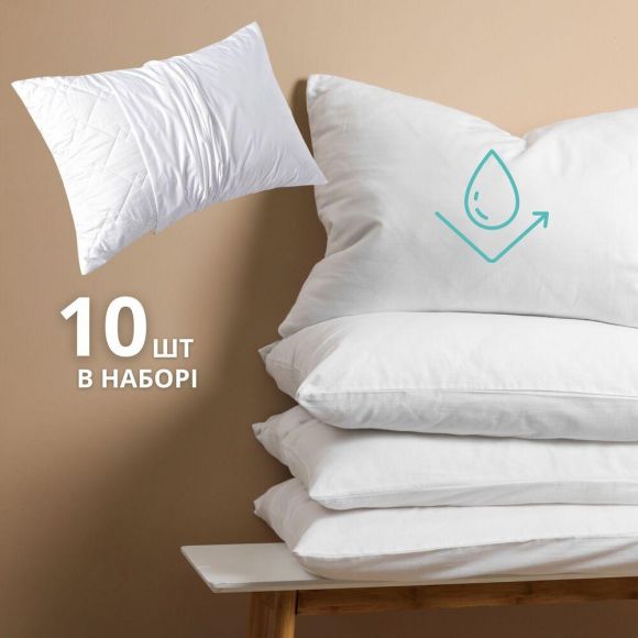 Набор наволочек 10 шт чехол защитная Аква Стоп 50х70 см IDEIA дышащая с молнией, непромокающая белая