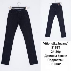 Брюки Vitions 3158T navy
