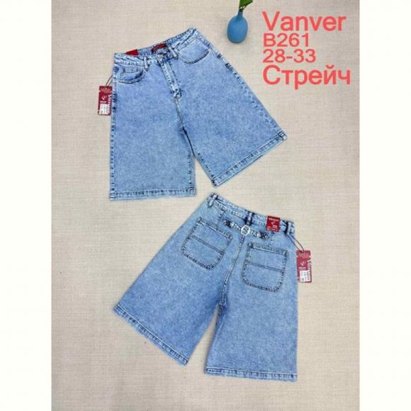 Шорты Immei B261 l.blue